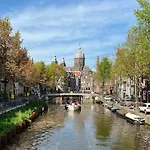 Facade Amsterdam