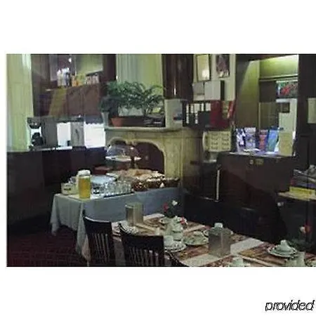 Hotel Facade Amsterdam