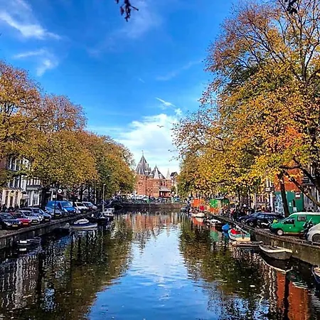 Facade Amsterdam