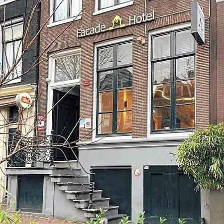 Facade Amsterdam