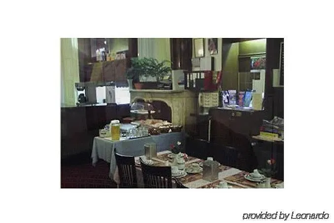 Hotel Facade Amsterdam