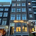 Facade 2* 阿姆斯特丹