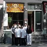 Facade 酒店 阿姆斯特丹